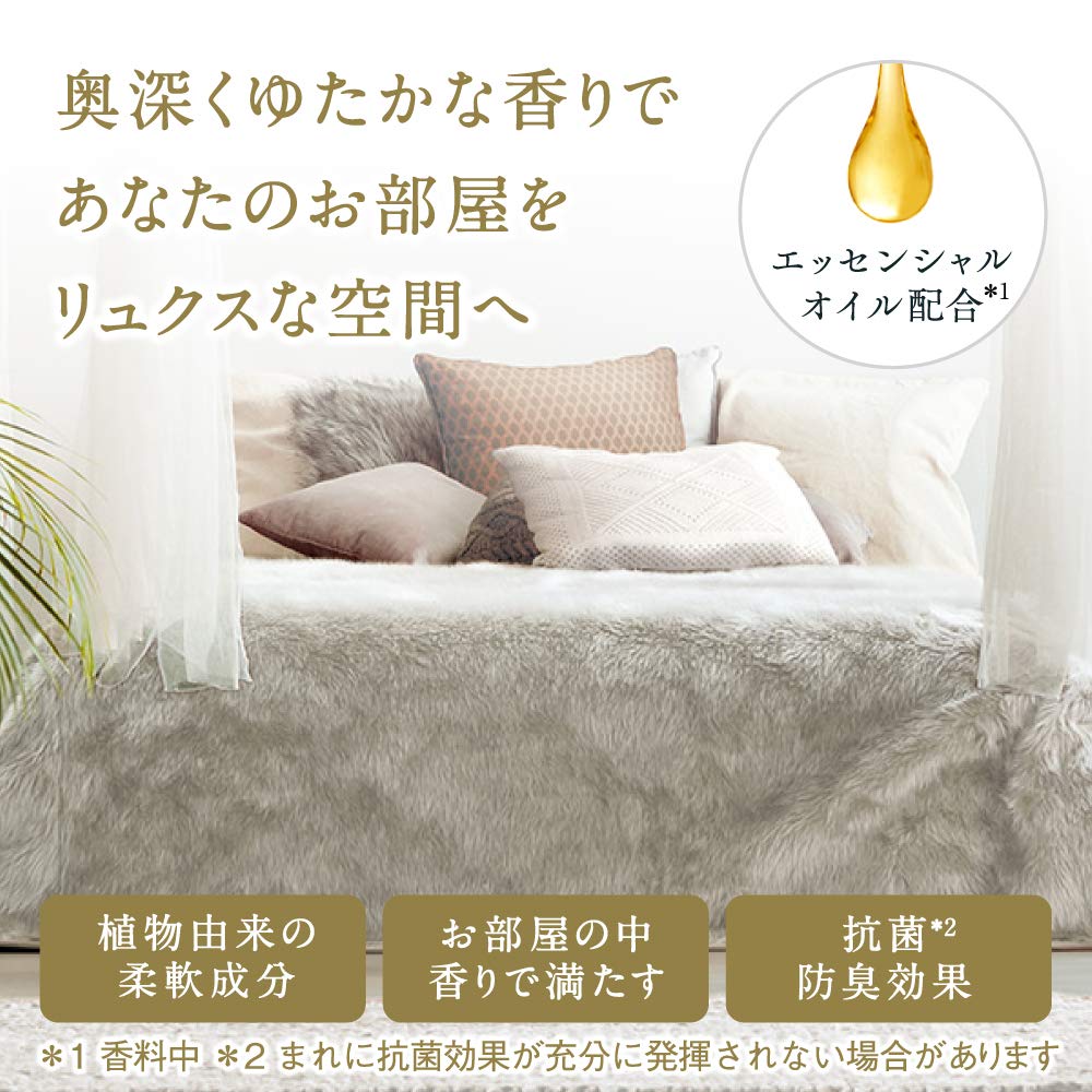 フレアフレグランス IROKA 柔軟剤 ホームリュクス 詰替え 480ml*20 Amazon | 【まとめ買い】フレアフレグランス 柔軟剤 IROKA(イロカ